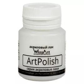 Лак акриловый, водная основа, матовый, 20 мл, Wizzart Polish