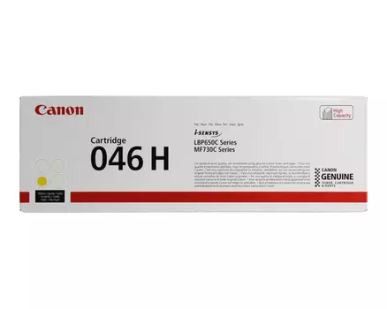 Картридж желтый Canon 046 H, 1251C002