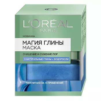 Маска для лица LOREAL МАГИЯ ГЛИНЫ Очищение и сужение пор 50 мл