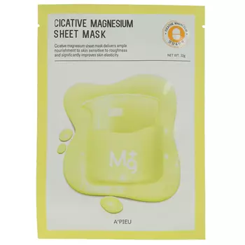 Маска для лица APIEU CICATIVE с магнием 22 г