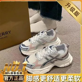 Zhao Ruth thin women s shoes platform dad shoes autumn new mesh soft sole versatile 35
