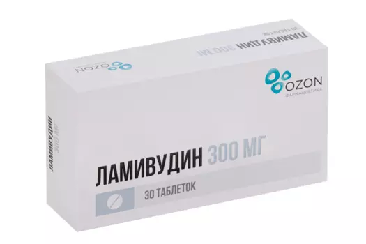 Ламивудин 300 мг, 30 шт, таблетки покрытые пленочной оболочкой