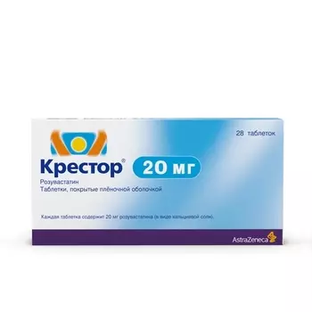 Крестор 20 мг, 28 шт, таблетки покрытые пленочной оболочкой