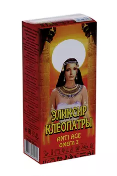 Льна масло Эликсир Клеопатры, 200 мл