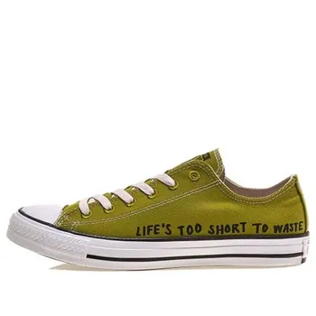 Кроссовки renew chuck taylor all star low 'life's too short to waste' Converse, зеленый