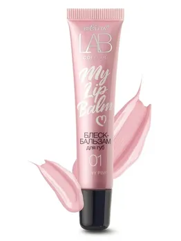 Блеск-бальзам для губ My Lipbalm тон 01 Shiny Pink 15мл