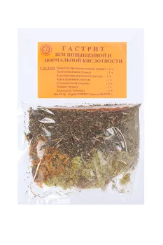 Сбор Гастрит повышенной кислотности, 50 г