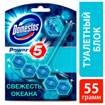 Блок д/унитаза доместос пауэр 5 55 г свежесть океана