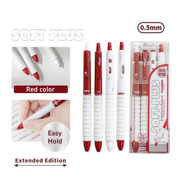Набор из 4 гелевых ручек Soft-plus, легкий захват, быстросохнущие черные и красные чернила, шариковая ручка 0,5 мм для письма