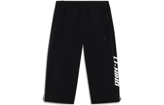 Спортивные спортивные штаны Life Collection Knit для мужчин, черные Lining, черный