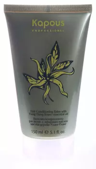 KAPOUS Бальзам-кондиционер для волос Иланг-иланг / Ylang Ylang 150 мл