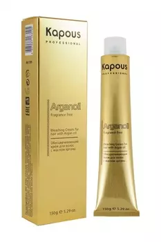 KAPOUS Крем обесцвечивающий с маслом арганы /Arganoil 150 мл