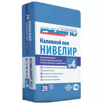 Наливной пол Русгипс №4 Нивелир 20 кг