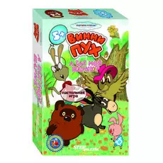 Дорожные игры. Винни Пух "А где мой шарик?"