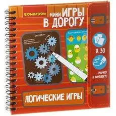 Игра в дорогу "ЛОГИЧЕСКИЕ ИГРЫ"