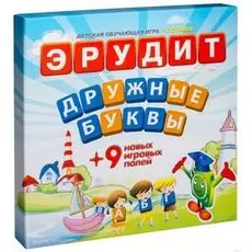 Эрудит "Дружные Буквы"