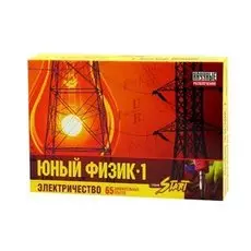 Юный физик. Электричество