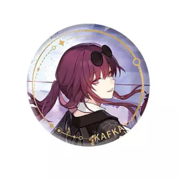 Значок Honkai Impact RPG: Kafka (6976068148326)