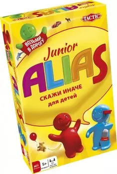 ALIAS Junior (Скажи иначе - 2) компактная версия