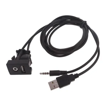 Универсальный удлинительный кабель USB + 3,5 мм USB AUX скрытый монтажный кабель с высокоскоростной передачей данных и водонепроницаемым разъемом