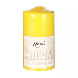 Свеча бочонок Lumi желтая 5х10 см