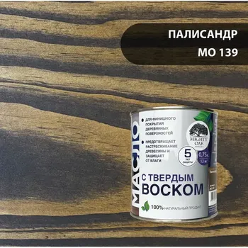 Масло с твердым воском Mighty Oak цвет палисандр 750 мл