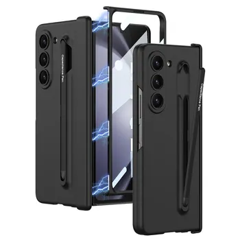 «Чехол Samsung ZFold5 из матового твердого материала с защитой шарниров и гнездом для стилуса» Fold5