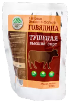 Кронидов Говядина тушеная, высший сорт 250 грамм