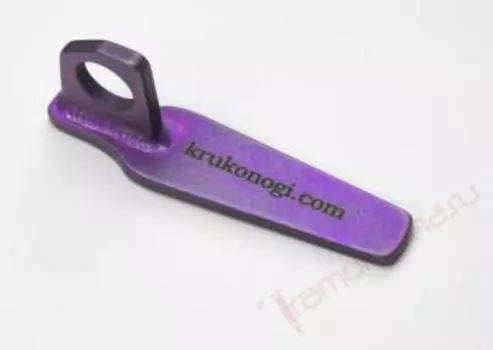 Крюк титановый горизонтальный La Krukonogi.Com