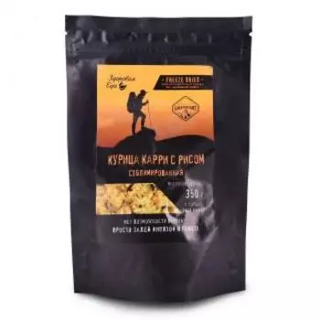 Курица карри с рисом сублимированная Здоровая Еда