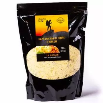 Картофель с мясом (720 грамм) Здоровая Еда