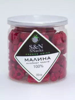 Малина сублимированная Здоровая Еда