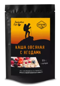 Каша овсяная с ягодами Здоровая Еда