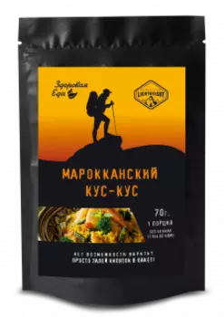 Марокканский кус-кус Здоровая Еда