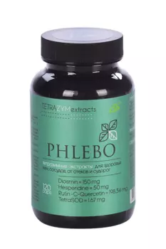 Комплекс Tetra Zym Extracts PHLEBO д/здоровья вен/сосудов от отеков, 120 шт, капсулы