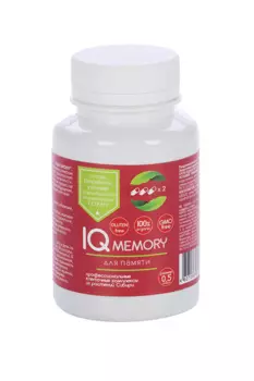 Комплекс растительный для памяти IQ memory, 84 шт, капсулы