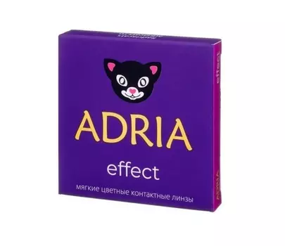 Контактные линзы Adria Effect Ivory гидрогелевые/цветные/мягкие/квартальные -3.50/14.5/8.6, 2 шт