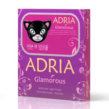 Контактные линзы Adria Glamorous Gray гидрогелевые/мягкие/квартальные -4.0/14.5/8.6, 2 шт