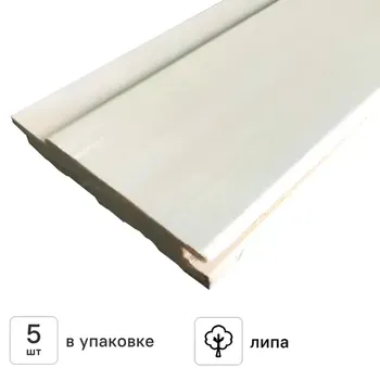 Вагонка сращенная липа Экстра 15x96x2400 мм без сучков