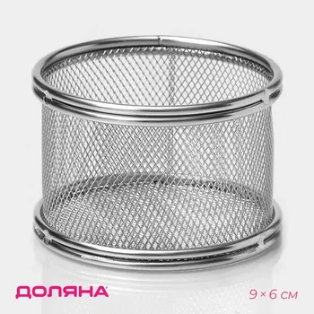 Корзинка для картофеля фри доляна