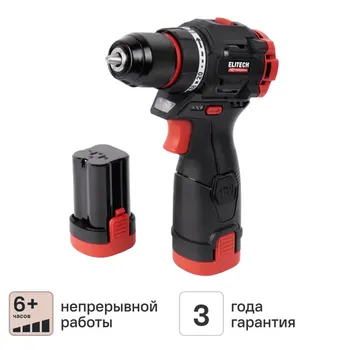 Дрель-шуруповерт аккумуляторная бесщеточная Elitech HD CD 16L2, 16 В Li-ion 2x2 Ач