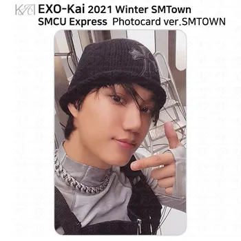 Кай из Exo 2021 Winter SMTOWN SMCU Express Photocard Passcard KPOP K-POP Pass Card