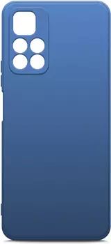 Клип-кейс Borasco
