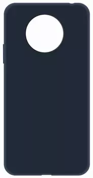 Клип-кейс LuxCase
