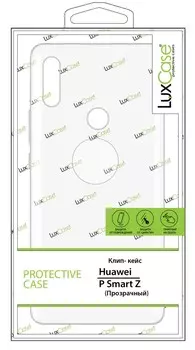 Клип-кейс LuxCase
