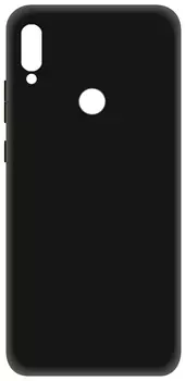 Клип-кейс LuxCase