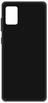 Клип-кейс LuxCase