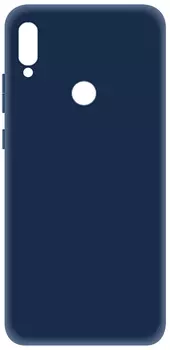 Клип-кейс LuxCase