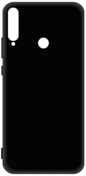 Клип-кейс LuxCase