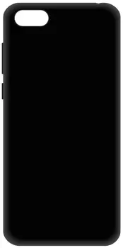 Клип-кейс LuxCase
